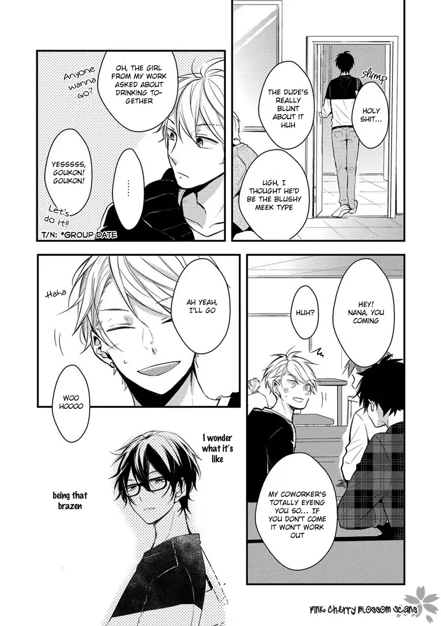 Doutei Nana-kun Foreign Love Chapter 1 page 18 - Chapter 1