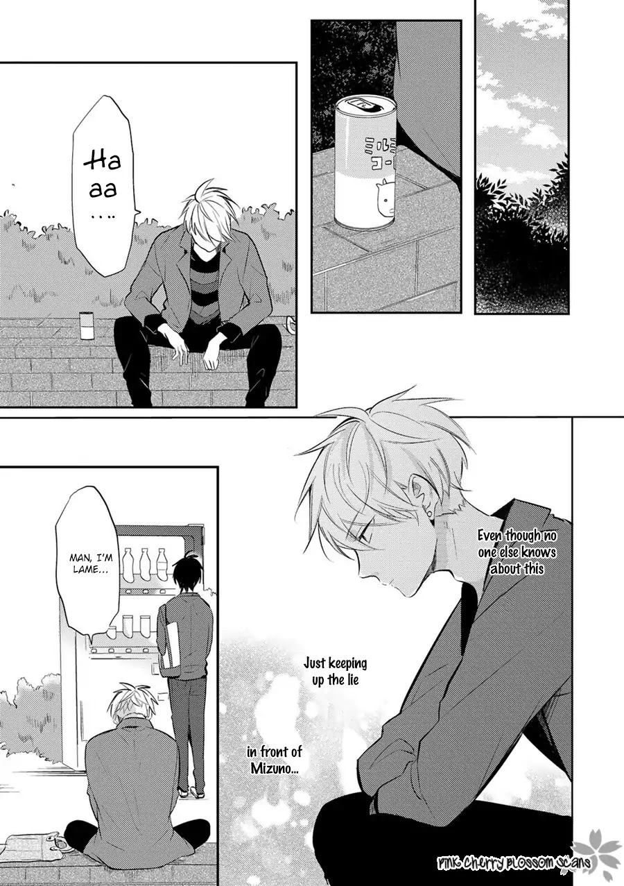 Doutei Nana-kun Foreign Love Chapter 1 page 29 - Chapter 1