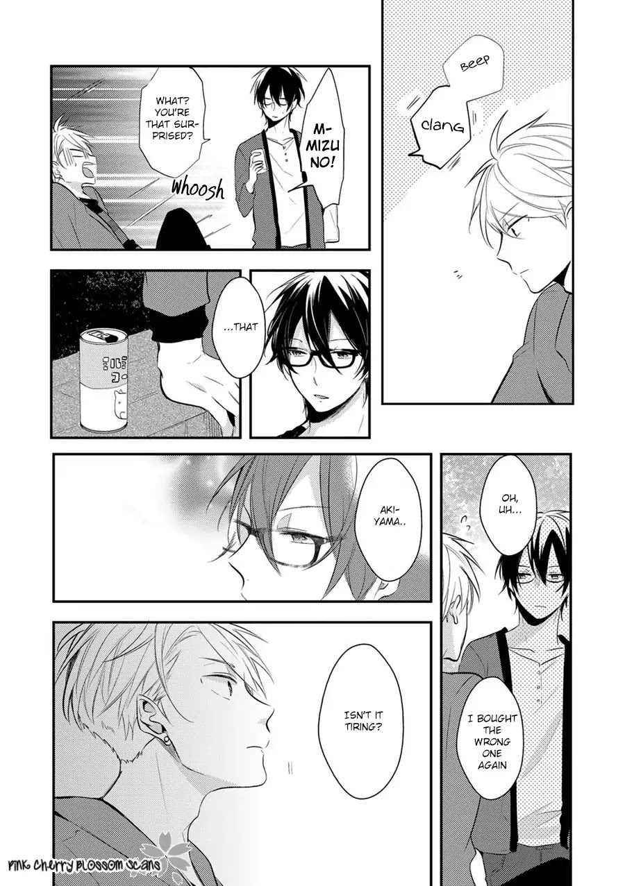 Doutei Nana-kun Foreign Love Chapter 1 page 30 - Chapter 1