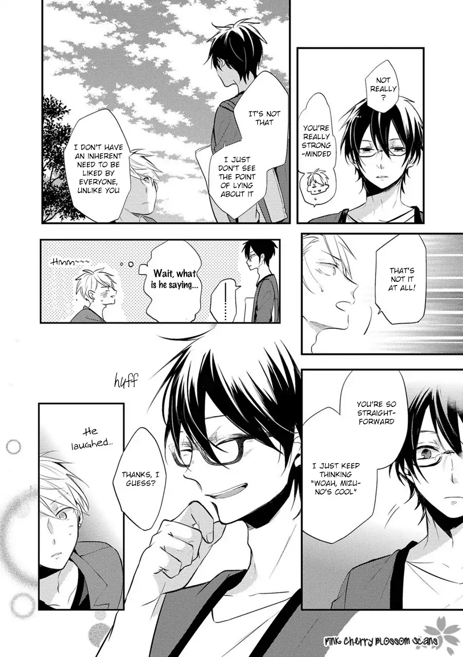 Doutei Nana-kun Foreign Love Chapter 1 page 32 - Chapter 1
