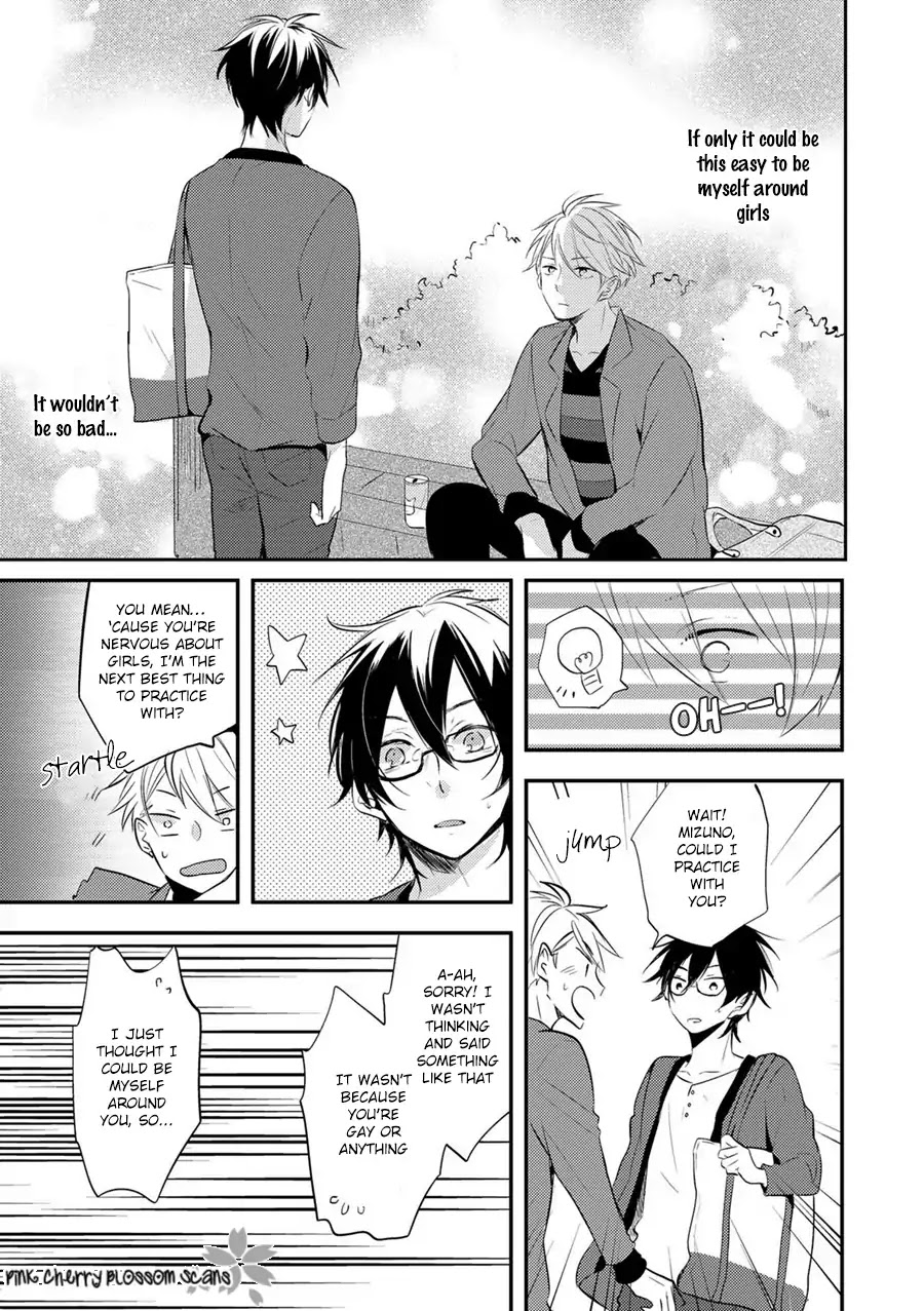 Doutei Nana-kun Foreign Love Chapter 1 page 33 - Chapter 1