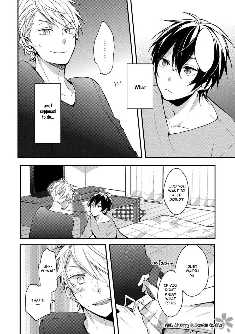 Doutei Nana-kun Foreign Love Chapter 1 page 5 - Chapter 1
