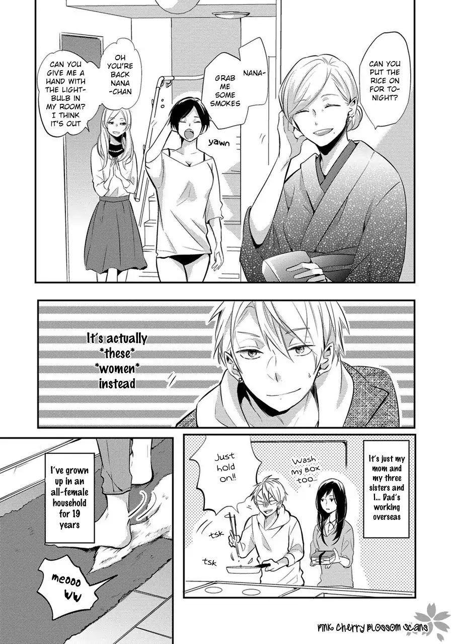 Doutei Nana-kun Foreign Love Chapter 1 page 9 - Chapter 1