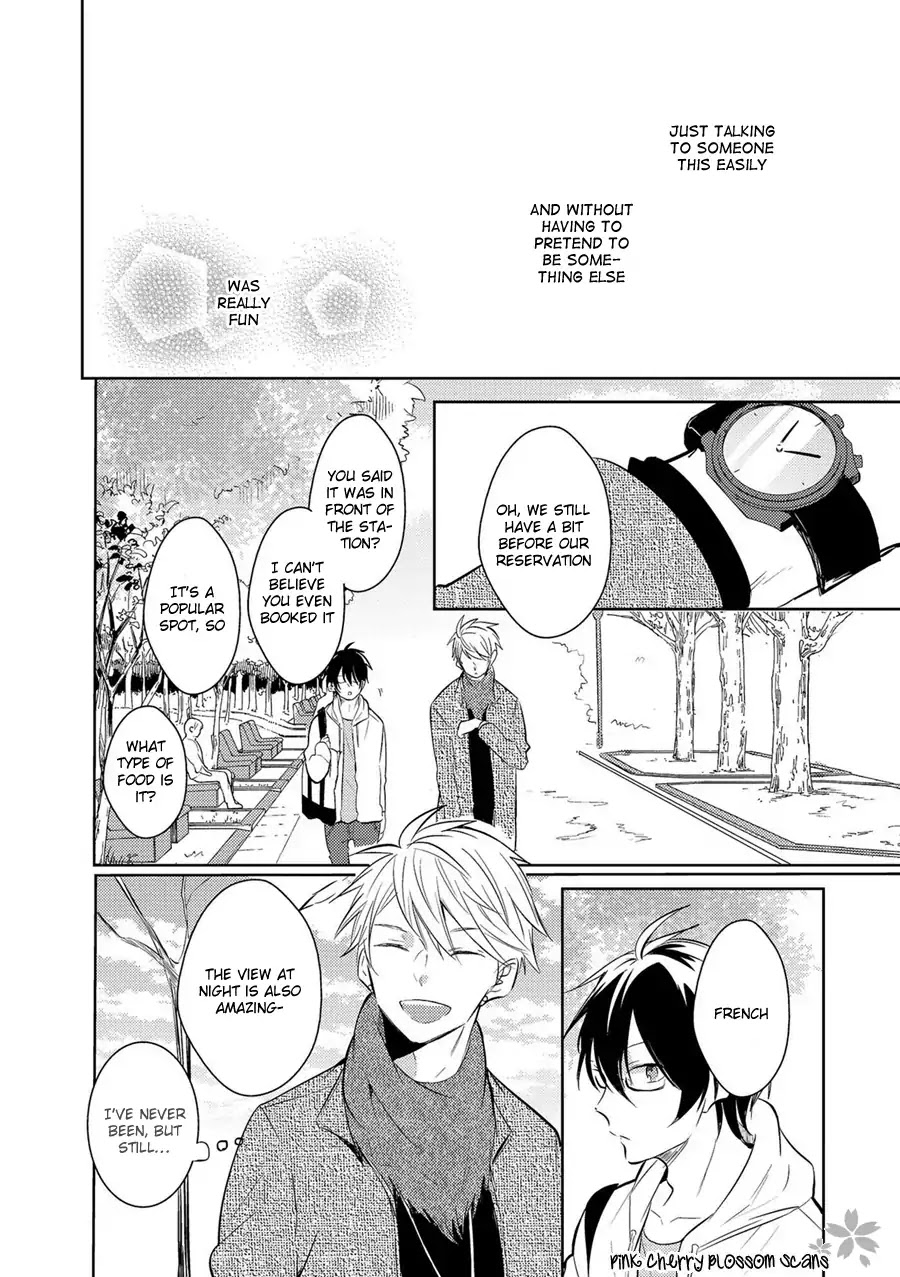Doutei Nana-kun Foreign Love Chapter 2 page 16 - Chapter 2