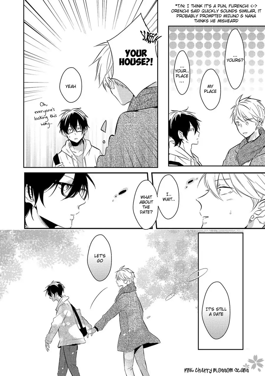 Doutei Nana-kun Foreign Love Chapter 2 page 18 - Chapter 2