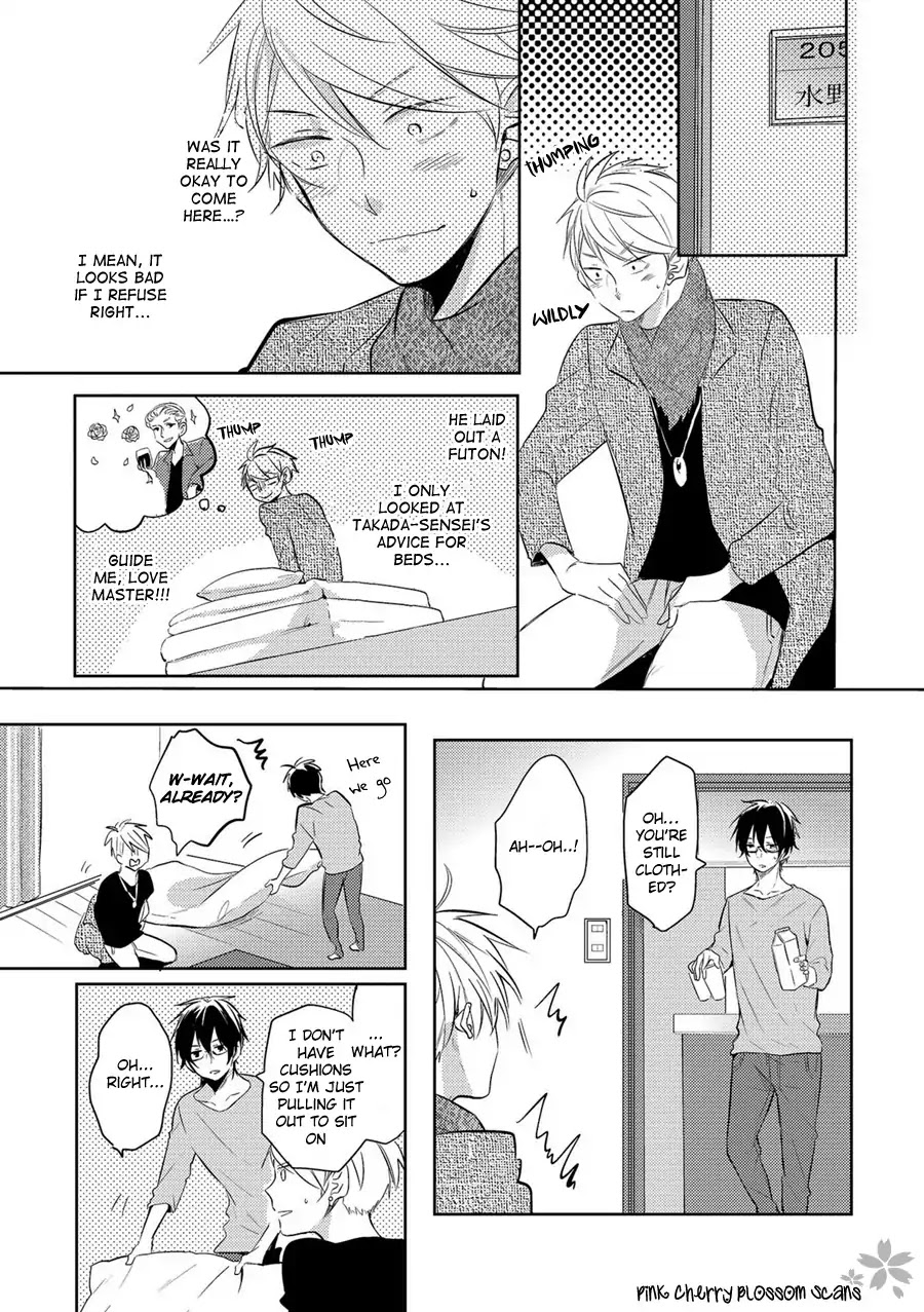 Doutei Nana-kun Foreign Love Chapter 2 page 19 - Chapter 2