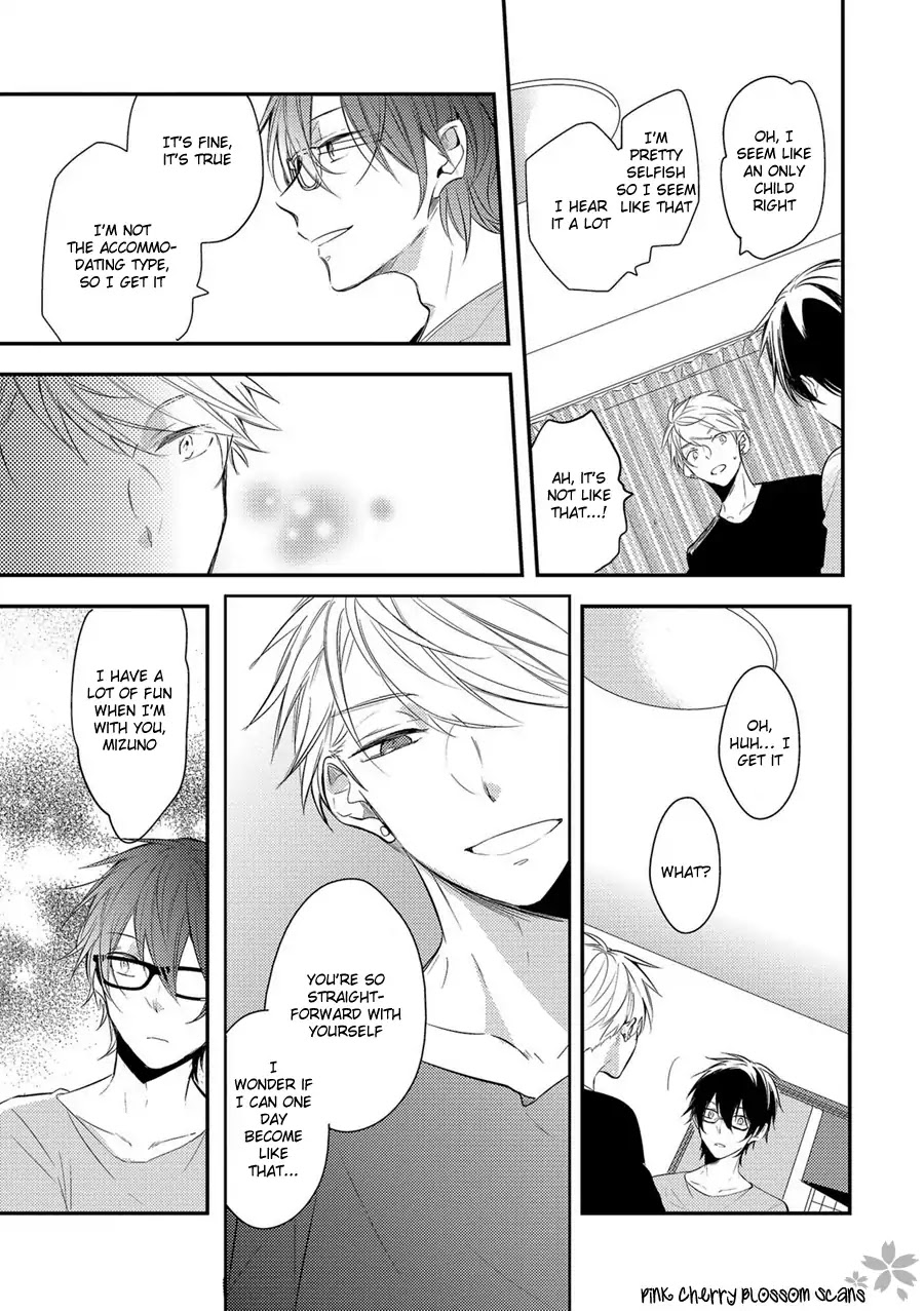Doutei Nana-kun Foreign Love Chapter 2 page 21 - Chapter 2