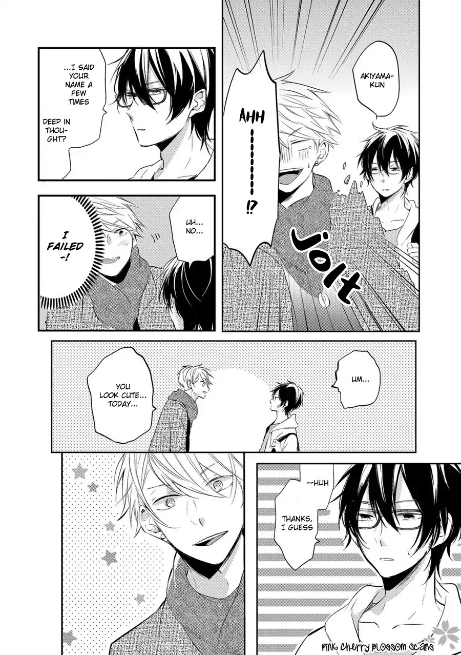 Doutei Nana-kun Foreign Love Chapter 2 page 4 - Chapter 2