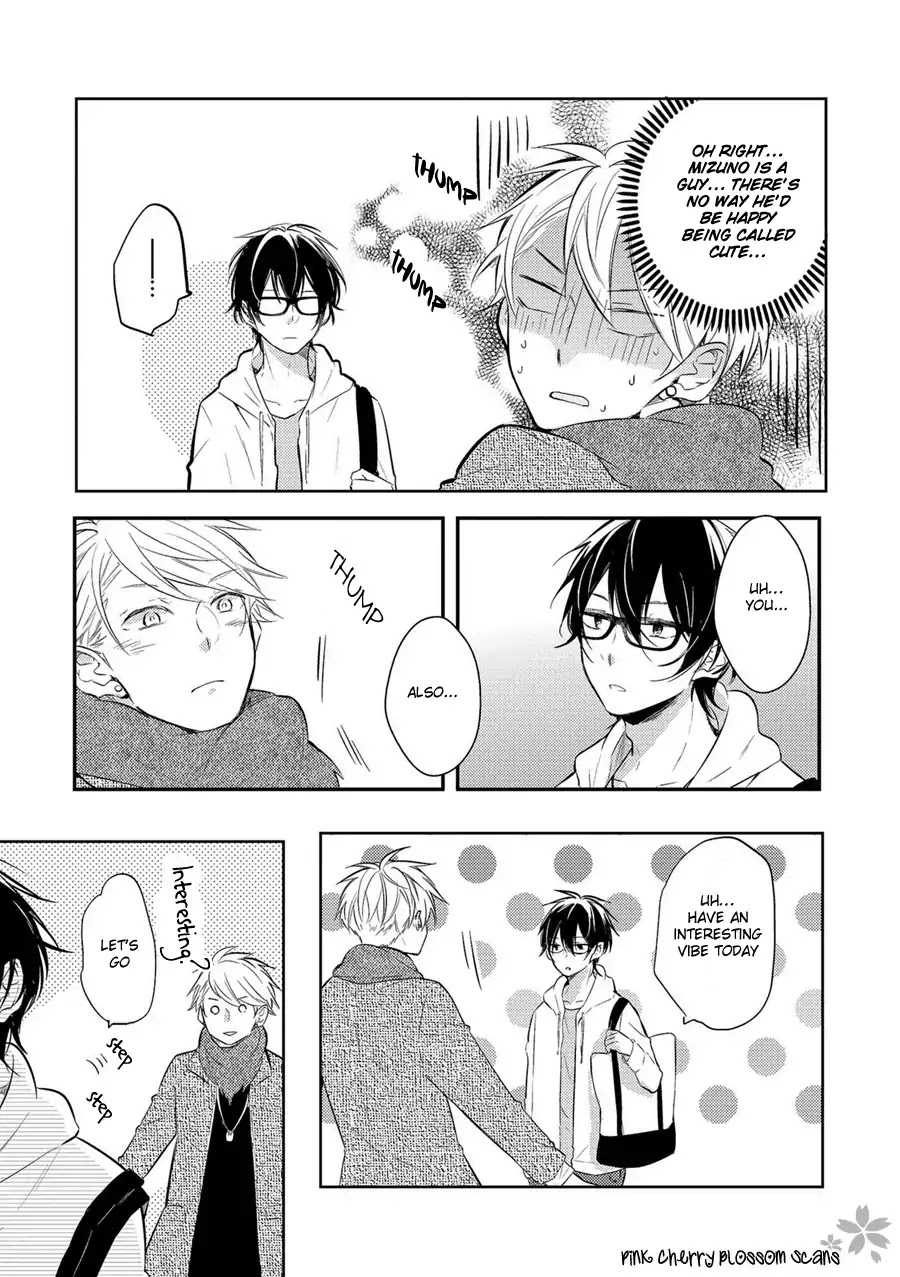 Doutei Nana-kun Foreign Love Chapter 2 page 5 - Chapter 2