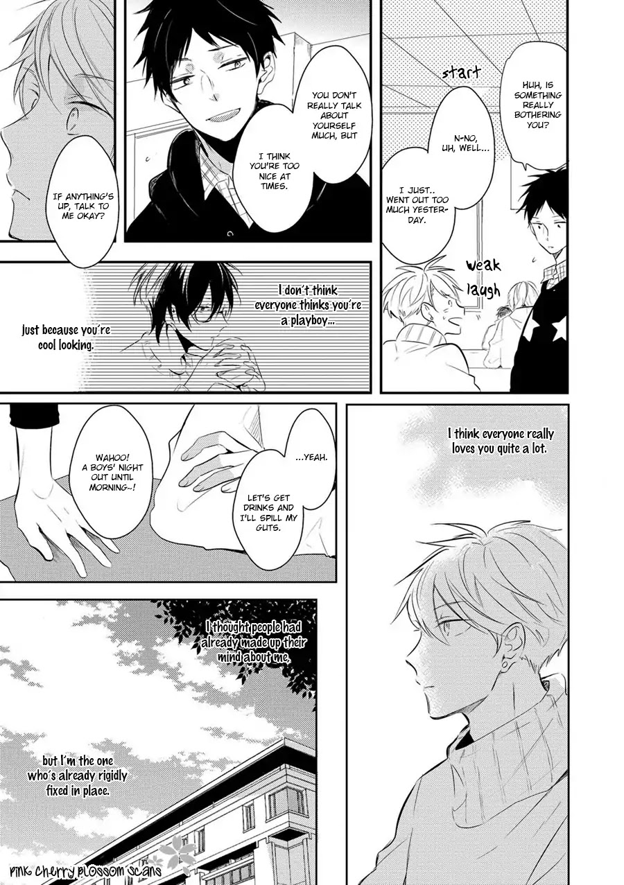 Doutei Nana-kun Foreign Love Chapter 3 page 11 - Chapter 3