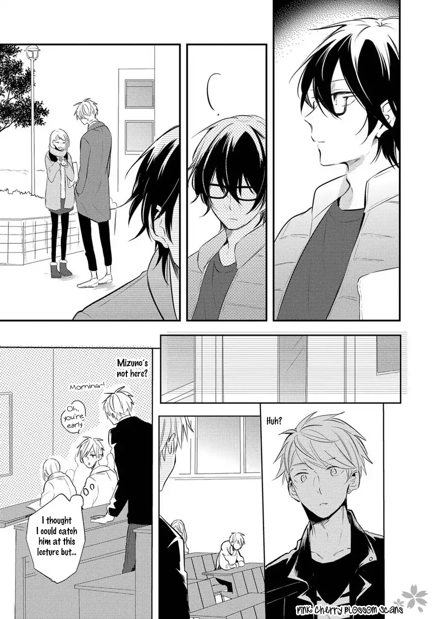 Doutei Nana-kun Foreign Love Chapter 3 page 15 - Chapter 3