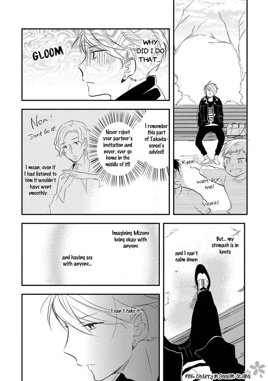 Doutei Nana-kun Foreign Love Chapter 3 page 28 - Chapter 3