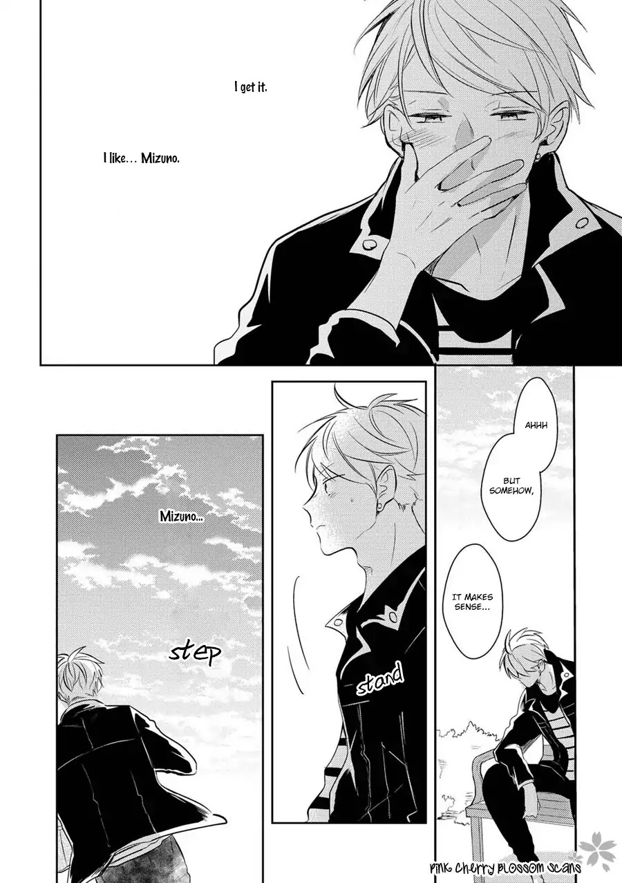Doutei Nana-kun Foreign Love Chapter 3 page 30 - Chapter 3