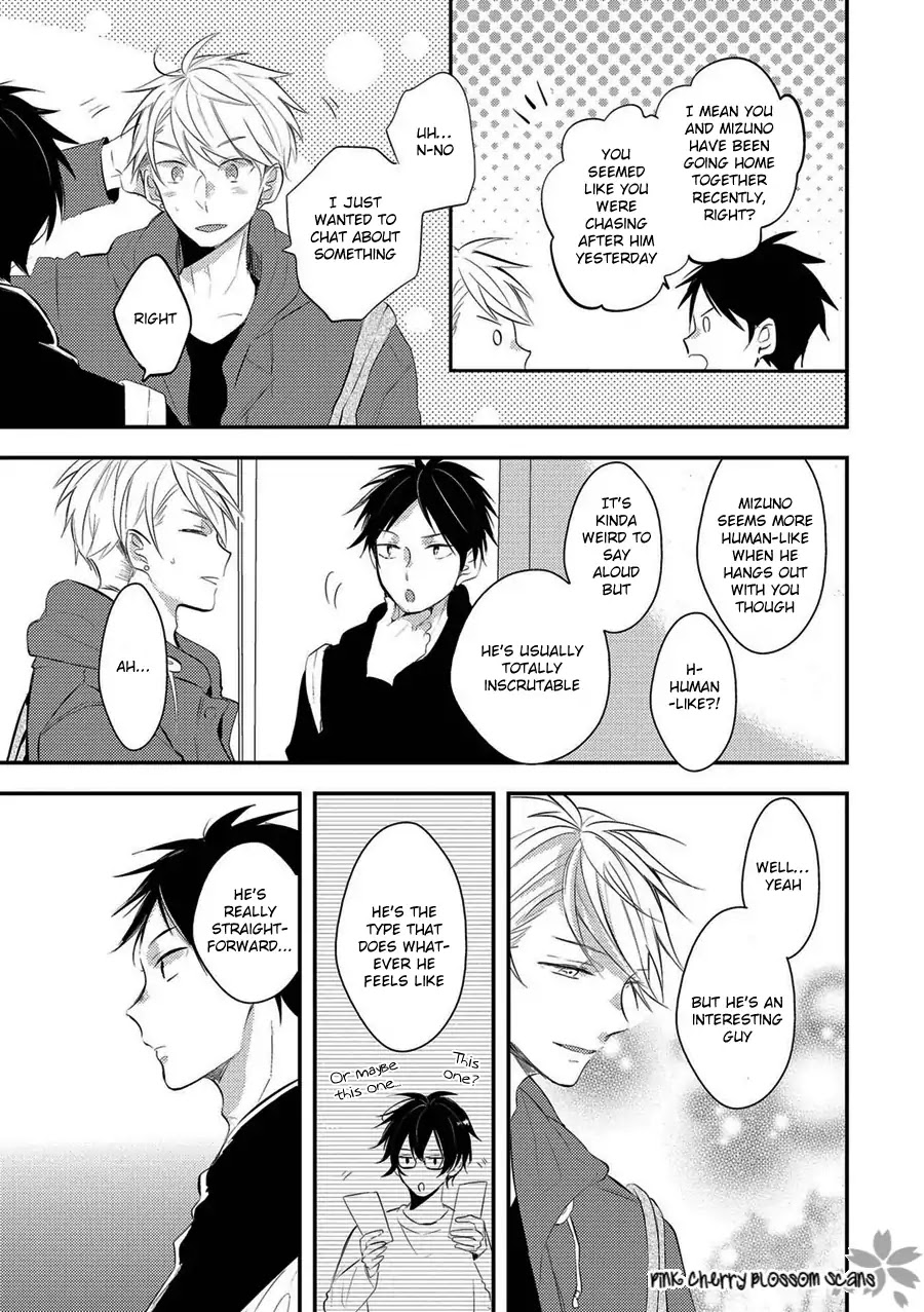 Doutei Nana-kun Foreign Love Chapter 4 page 15 - Chapter 4