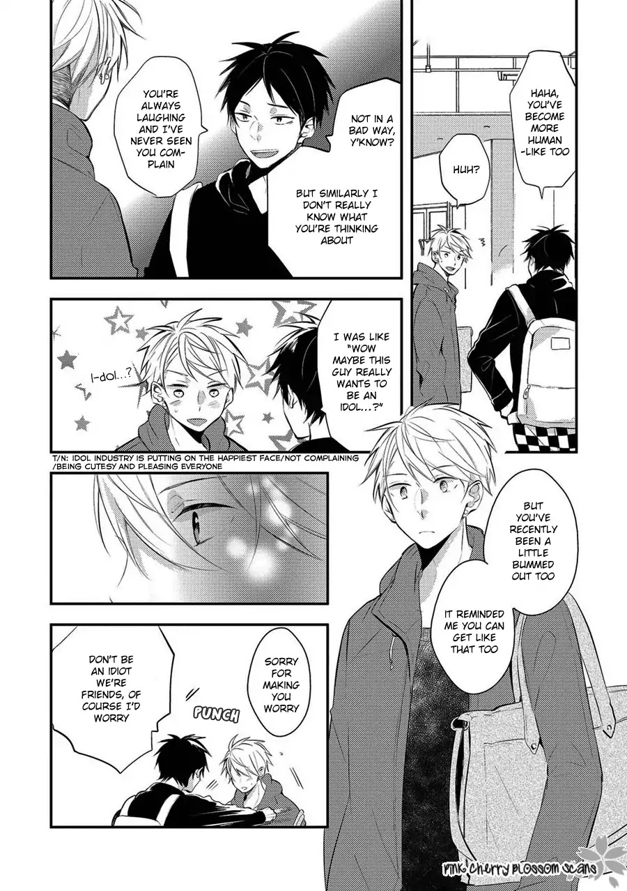 Doutei Nana-kun Foreign Love Chapter 4 page 16 - Chapter 4