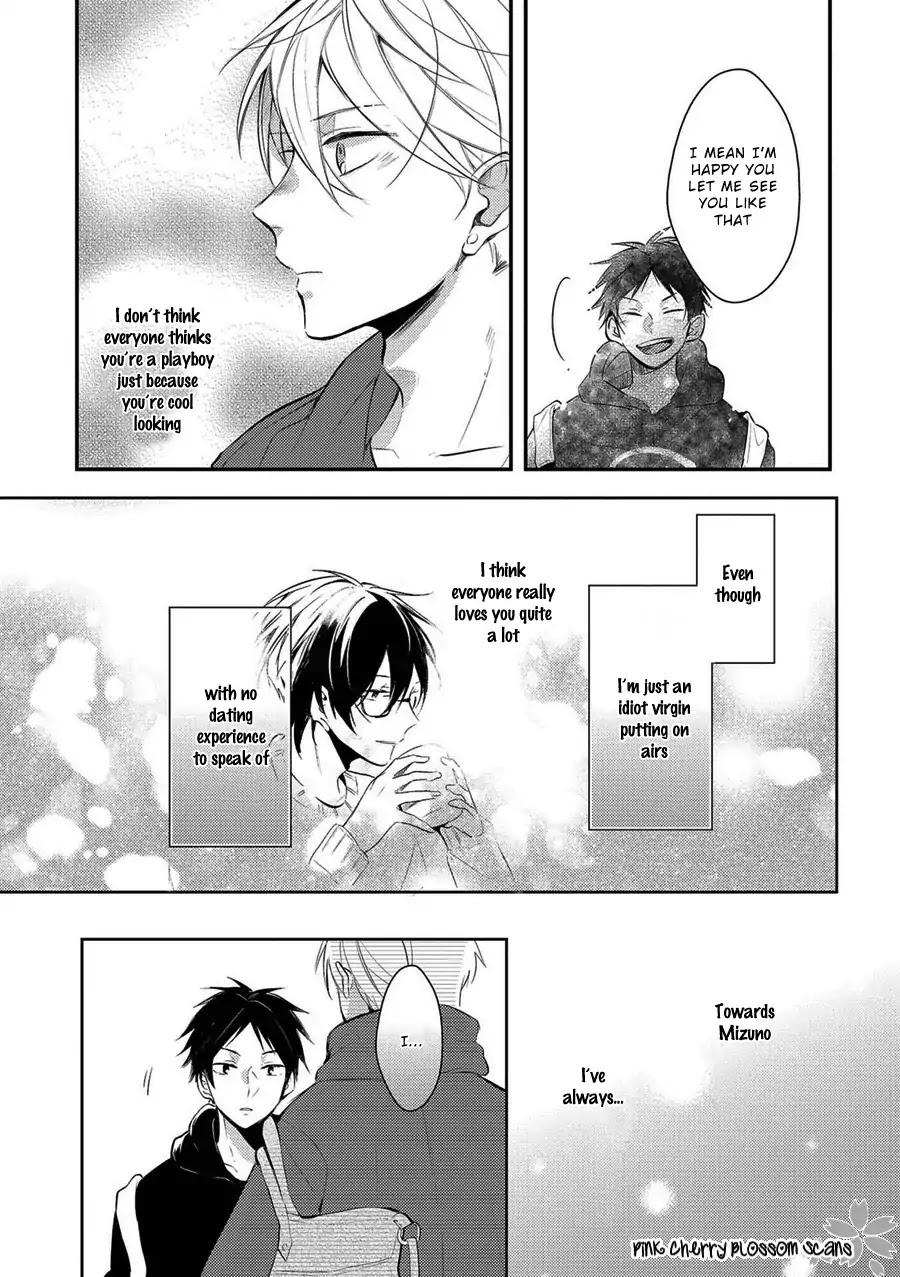 Doutei Nana-kun Foreign Love Chapter 4 page 17 - Chapter 4