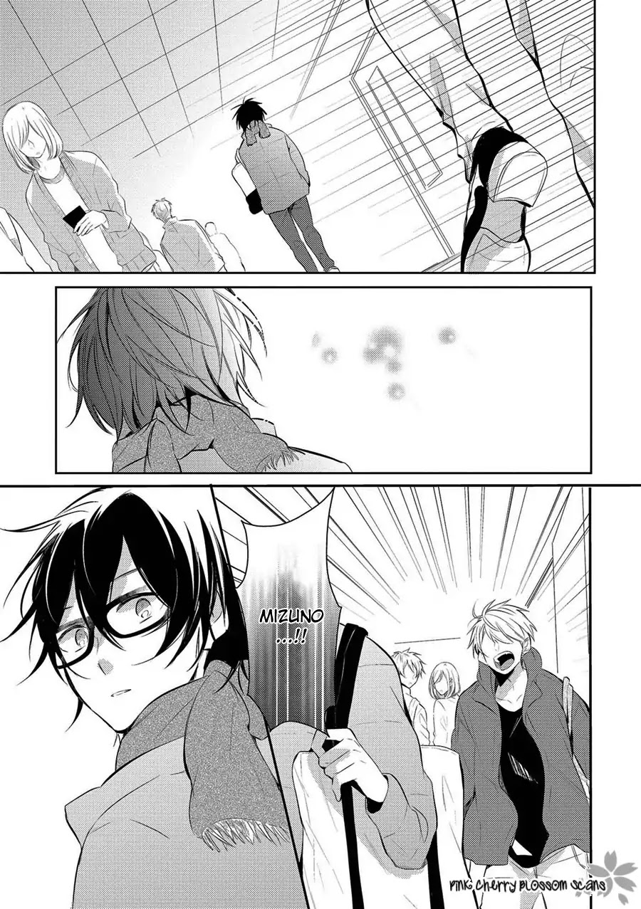 Doutei Nana-kun Foreign Love Chapter 4 page 19 - Chapter 4