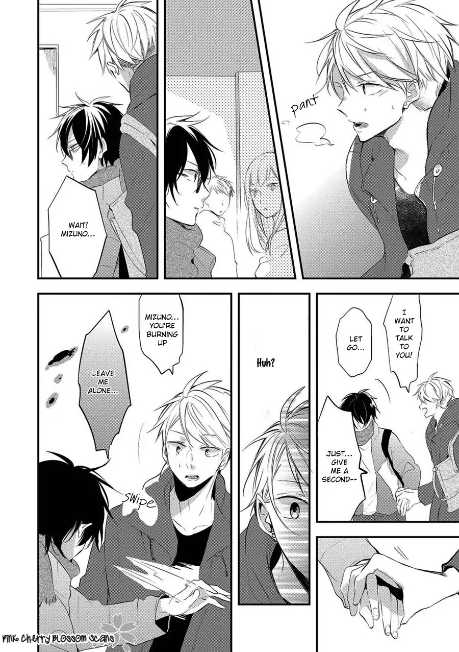 Doutei Nana-kun Foreign Love Chapter 4 page 20 - Chapter 4