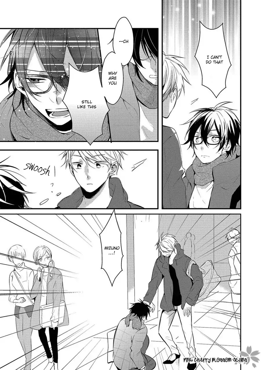 Doutei Nana-kun Foreign Love Chapter 4 page 21 - Chapter 4