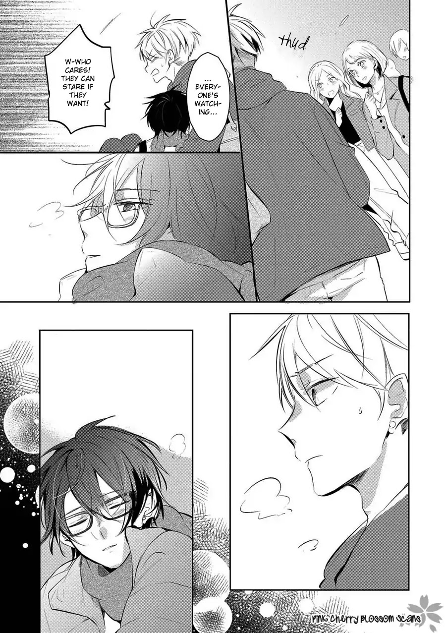 Doutei Nana-kun Foreign Love Chapter 4 page 23 - Chapter 4