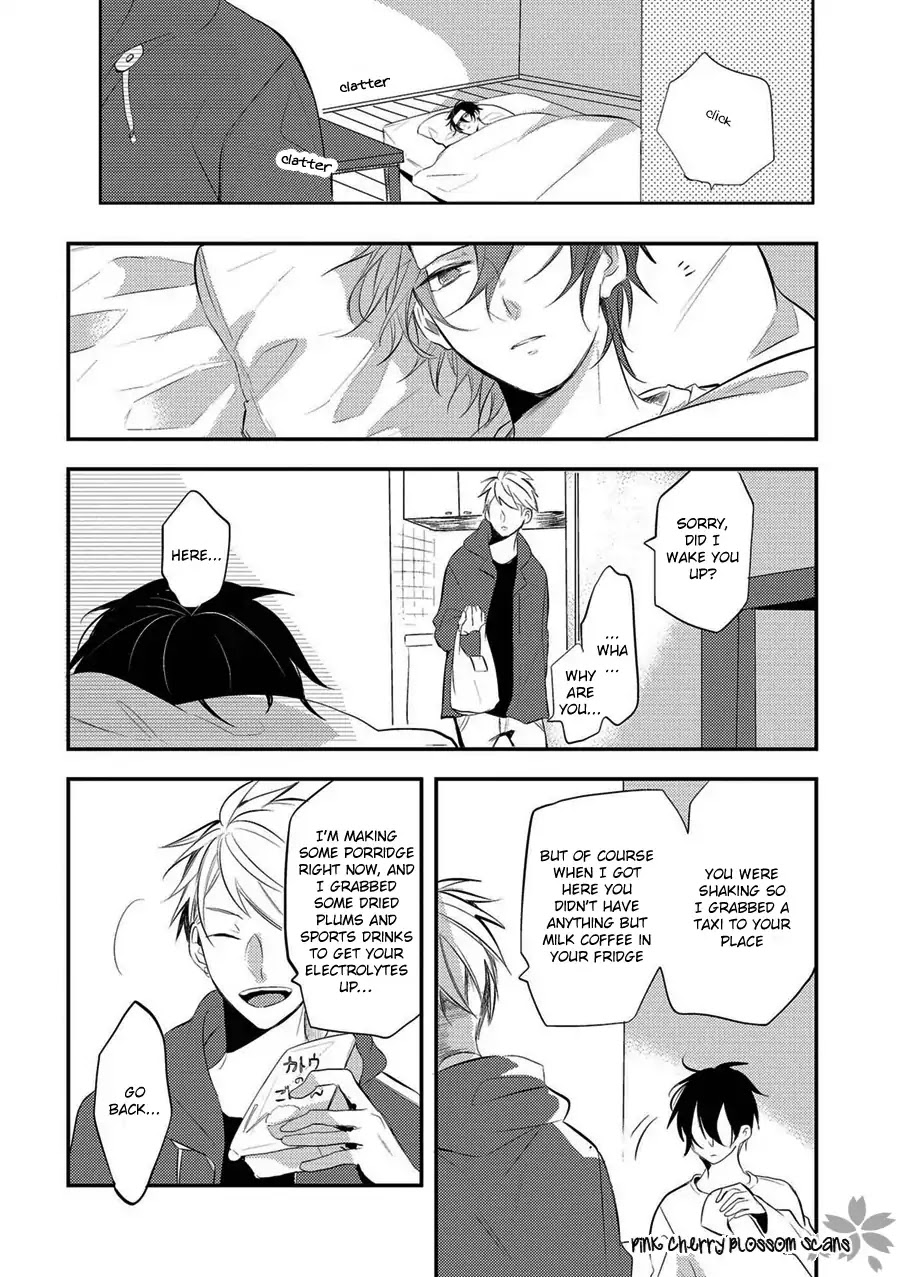 Doutei Nana-kun Foreign Love Chapter 4 page 24 - Chapter 4