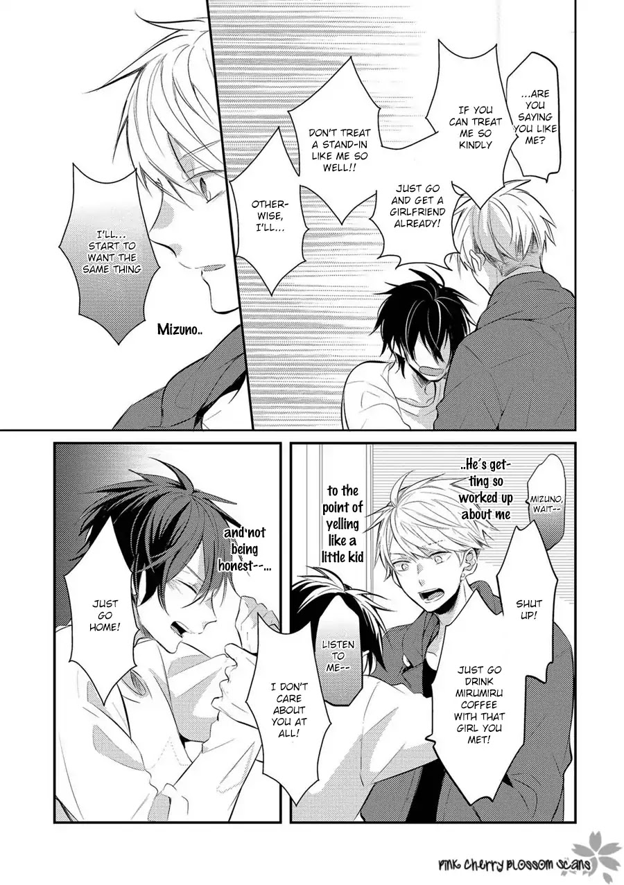 Doutei Nana-kun Foreign Love Chapter 4 page 27 - Chapter 4