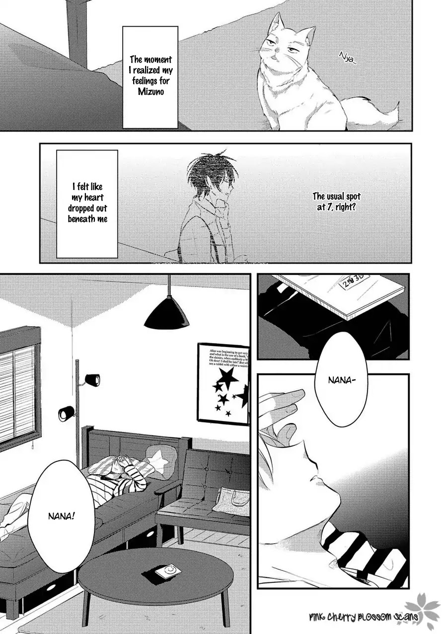 Doutei Nana-kun Foreign Love Chapter 4 page 3 - Chapter 4