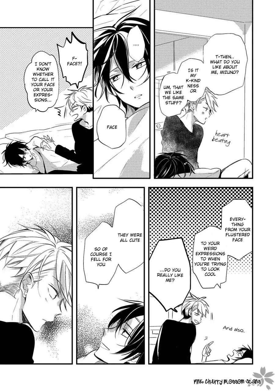 Doutei Nana-kun Foreign Love Chapter 4 page 33 - Chapter 4