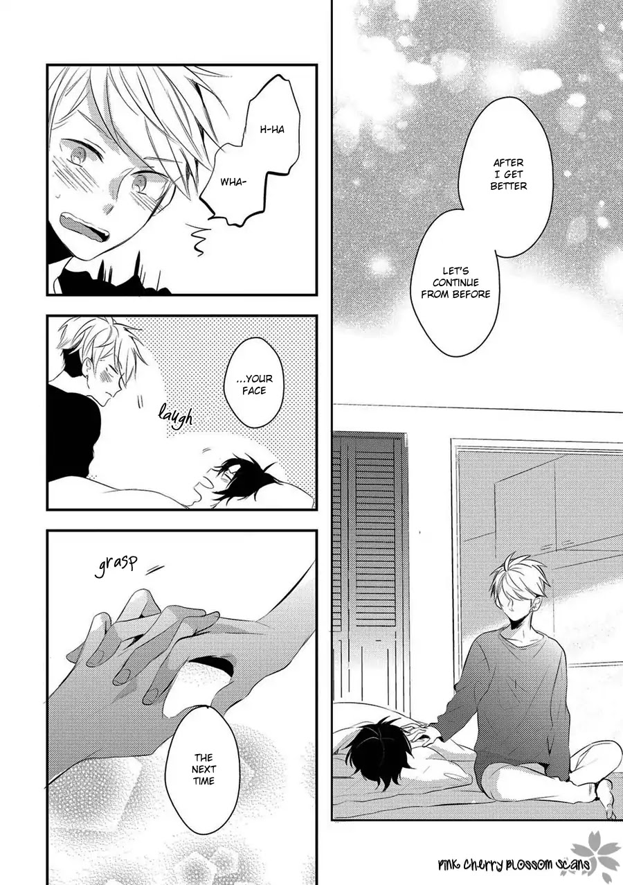 Doutei Nana-kun Foreign Love Chapter 4 page 34 - Chapter 4