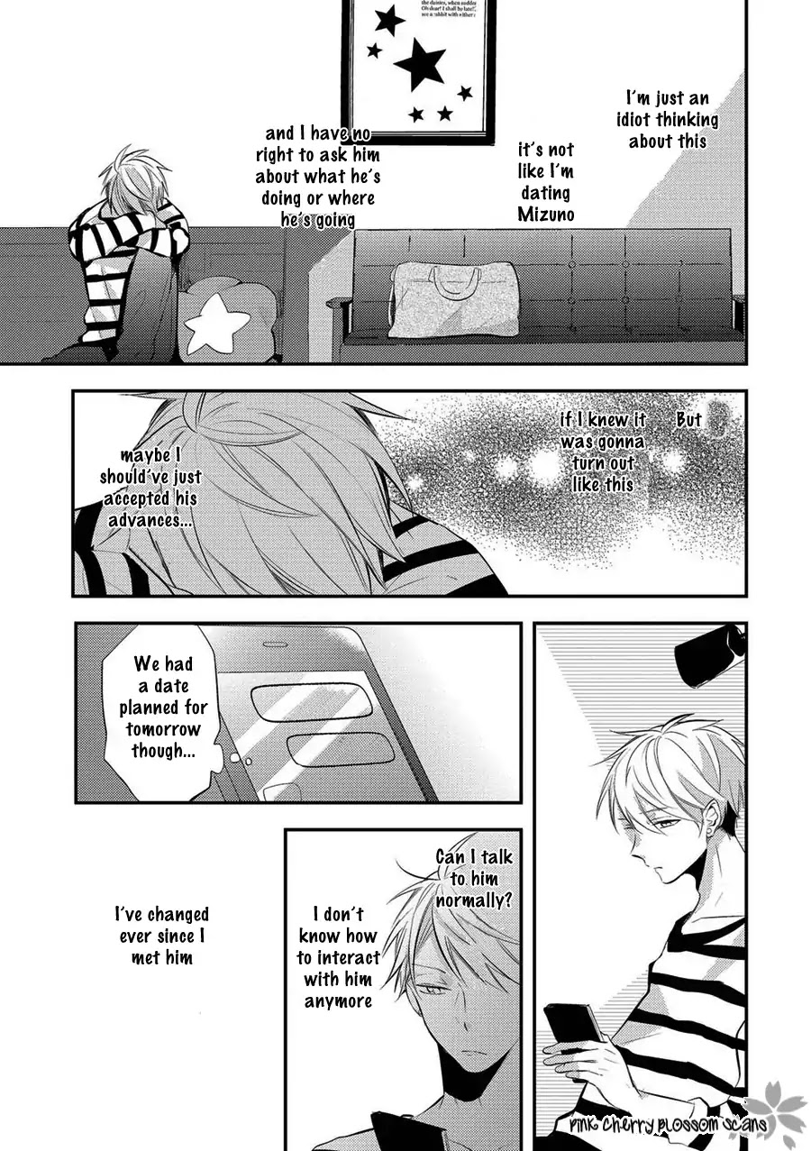 Doutei Nana-kun Foreign Love Chapter 4 page 7 - Chapter 4