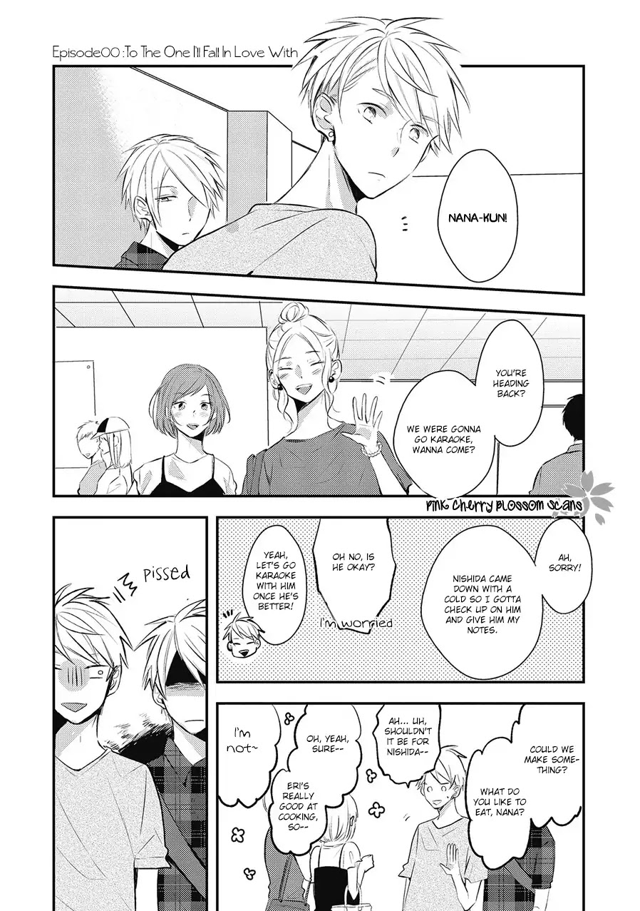 Doutei Nana-kun Foreign Love Chapter 5.5 page 1 - EPISODE00: To The One I'll Fall In Love With