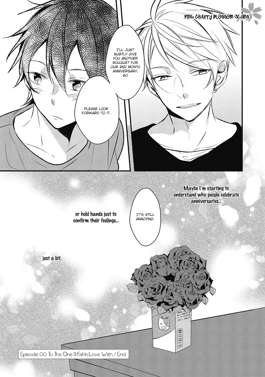 Doutei Nana-kun Foreign Love Chapter 5.5 page 10 - EPISODE00: To The One I'll Fall In Love With