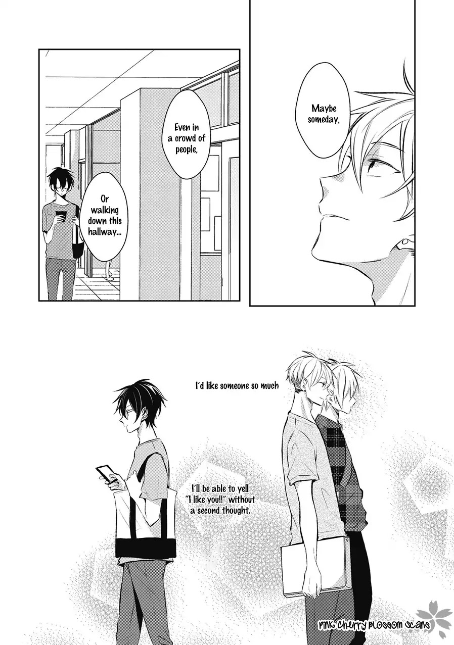 Doutei Nana-kun Foreign Love Chapter 5.5 page 4 - EPISODE00: To The One I'll Fall In Love With