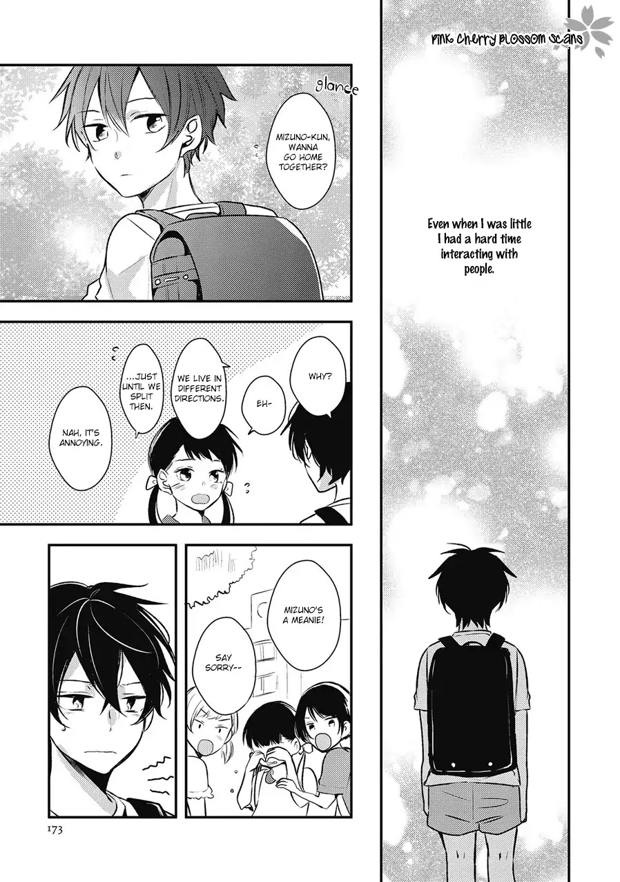 Doutei Nana-kun Foreign Love Chapter 5.5 page 6 - EPISODE00: To The One I'll Fall In Love With