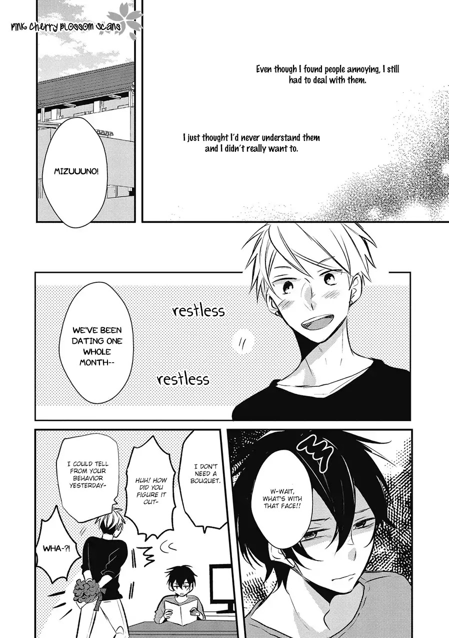 Doutei Nana-kun Foreign Love Chapter 5.5 page 7 - EPISODE00: To The One I'll Fall In Love With