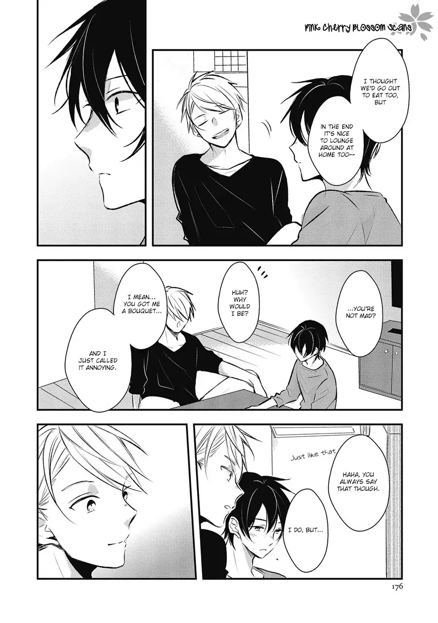 Doutei Nana-kun Foreign Love Chapter 5.5 page 9 - EPISODE00: To The One I'll Fall In Love With