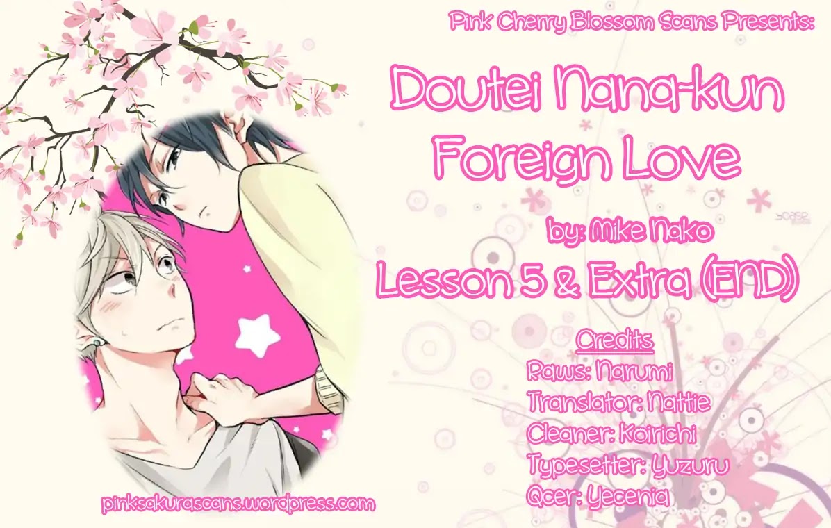 Doutei Nana-kun Foreign Love Chapter 5 page 1 - Chapter 5: LESSON.5