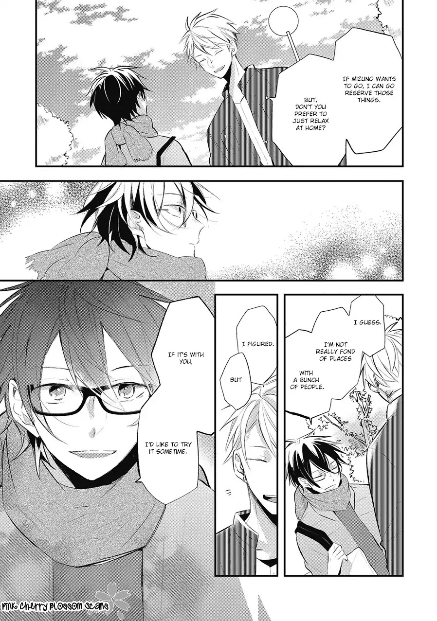 Doutei Nana-kun Foreign Love Chapter 5 page 11 - Chapter 5: LESSON.5