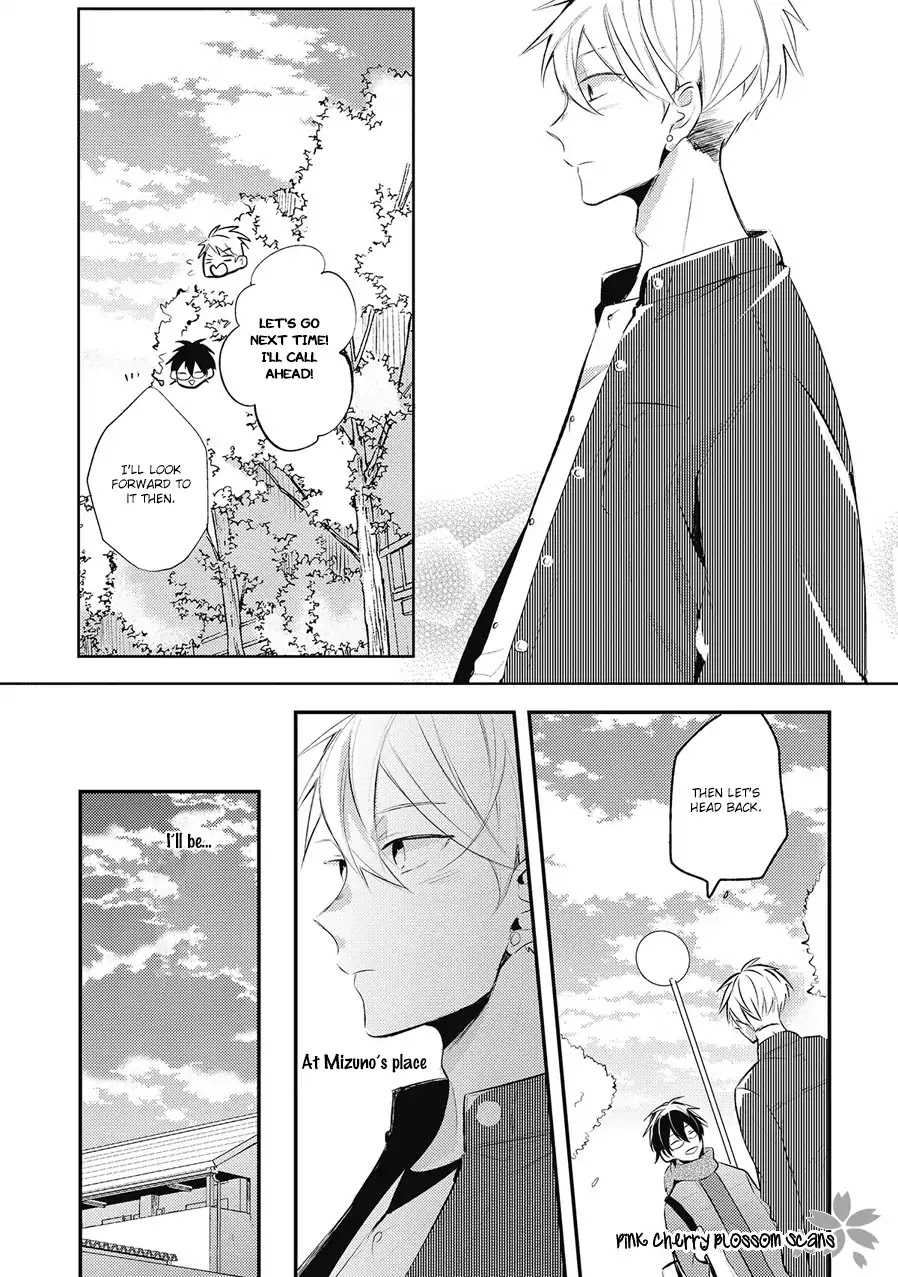 Doutei Nana-kun Foreign Love Chapter 5 page 12 - Chapter 5: LESSON.5