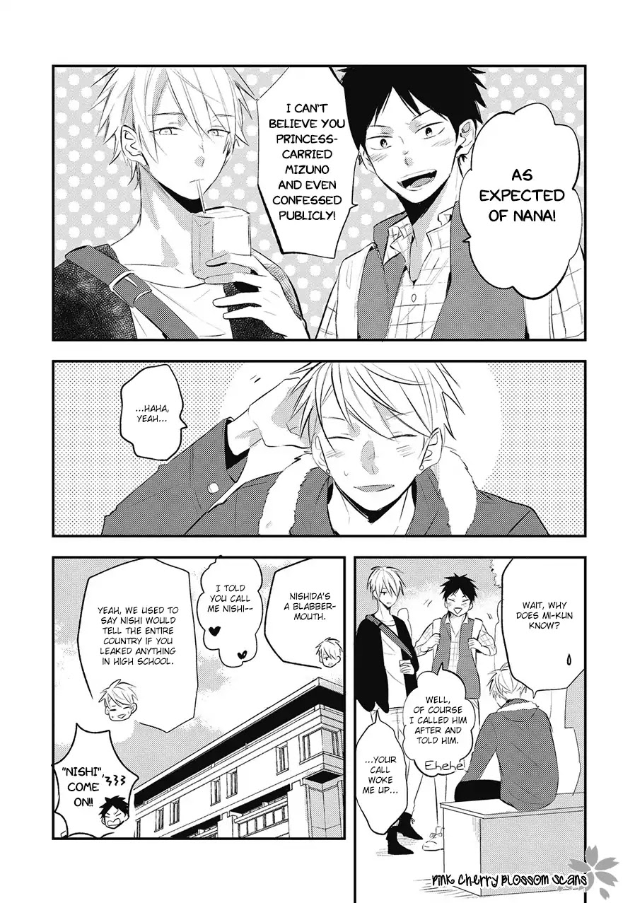 Doutei Nana-kun Foreign Love Chapter 5 page 30 - Chapter 5: LESSON.5