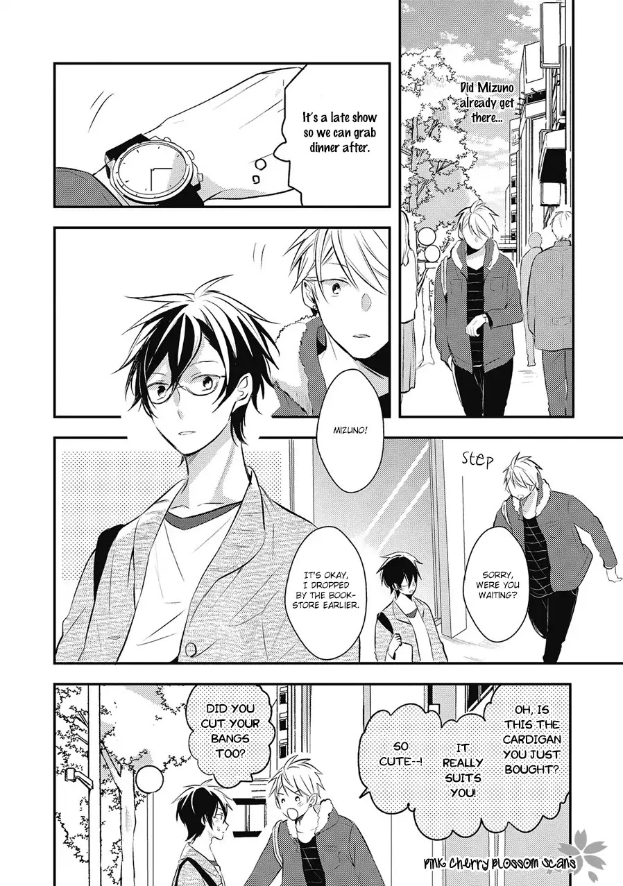 Doutei Nana-kun Foreign Love Chapter 5 page 32 - Chapter 5: LESSON.5