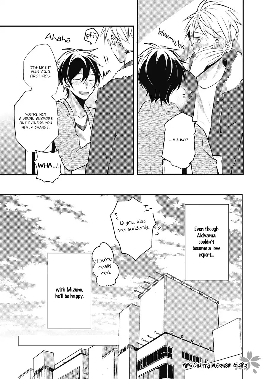 Doutei Nana-kun Foreign Love Chapter 5 page 37 - Chapter 5: LESSON.5