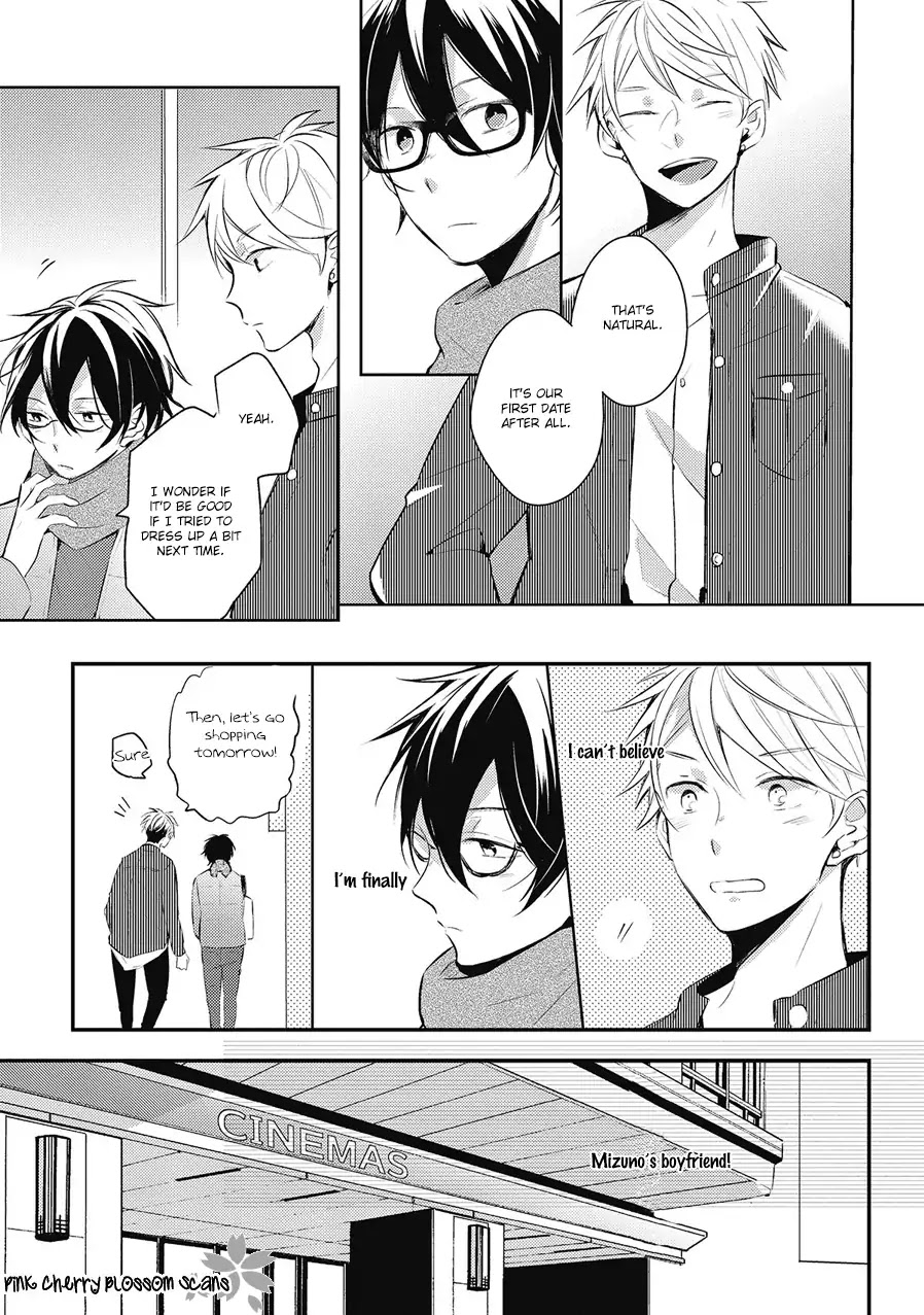 Doutei Nana-kun Foreign Love Chapter 5 page 5 - Chapter 5: LESSON.5