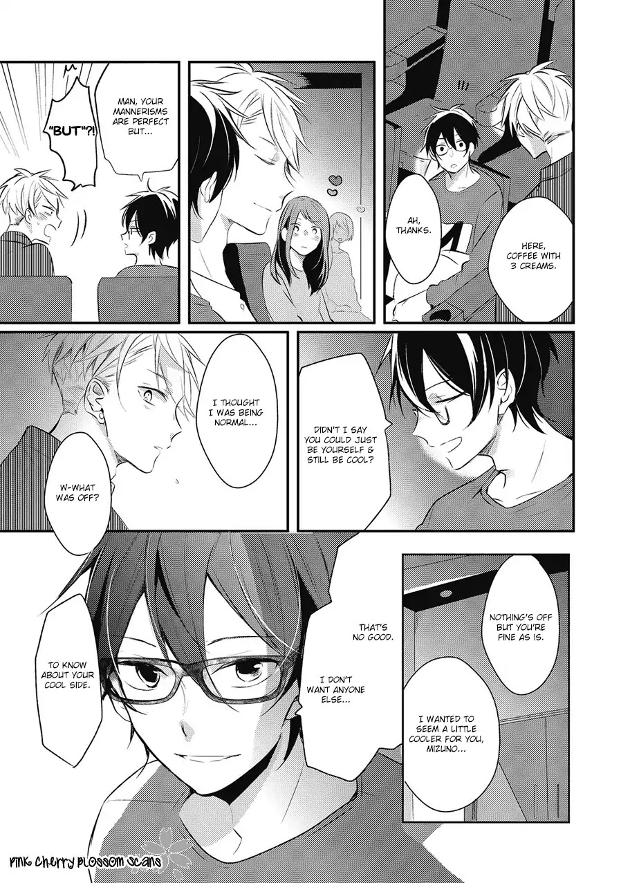 Doutei Nana-kun Foreign Love Chapter 5 page 7 - Chapter 5: LESSON.5