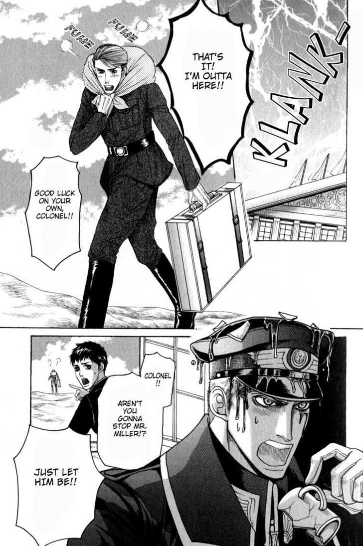 Doutei Saizensen Chapter 1 page 11 - Chapter 1 : C'mon Baby, To My Army && Ch 2: The Waterside Lovers