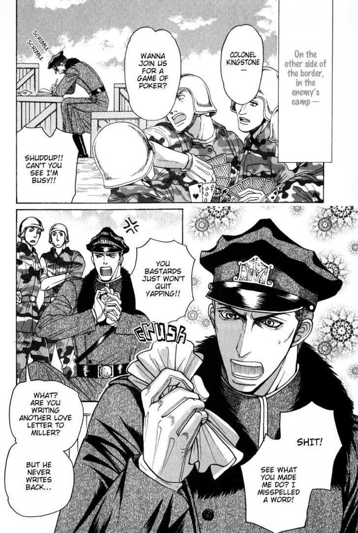 Doutei Saizensen Chapter 1 page 12 - Chapter 1 : C'mon Baby, To My Army && Ch 2: The Waterside Lovers