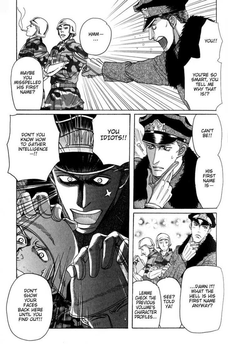 Doutei Saizensen Chapter 1 page 13 - Chapter 1 : C'mon Baby, To My Army && Ch 2: The Waterside Lovers