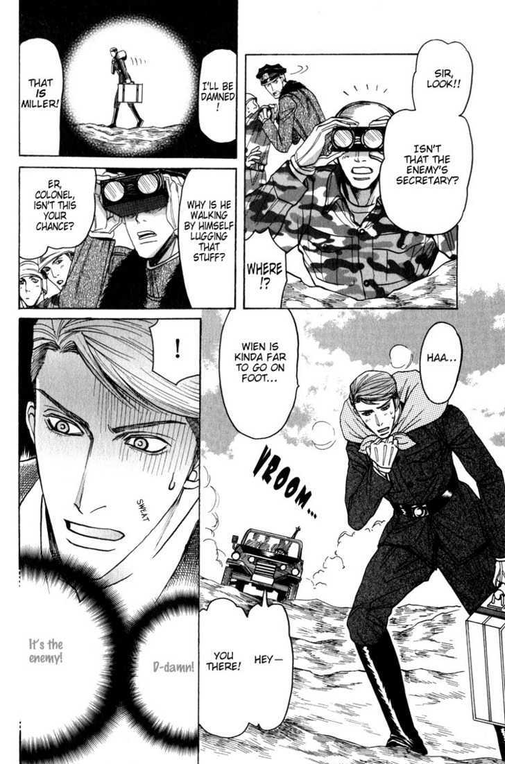 Doutei Saizensen Chapter 1 page 14 - Chapter 1 : C'mon Baby, To My Army && Ch 2: The Waterside Lovers