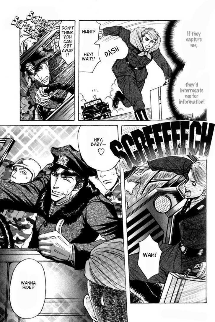 Doutei Saizensen Chapter 1 page 15 - Chapter 1 : C'mon Baby, To My Army && Ch 2: The Waterside Lovers