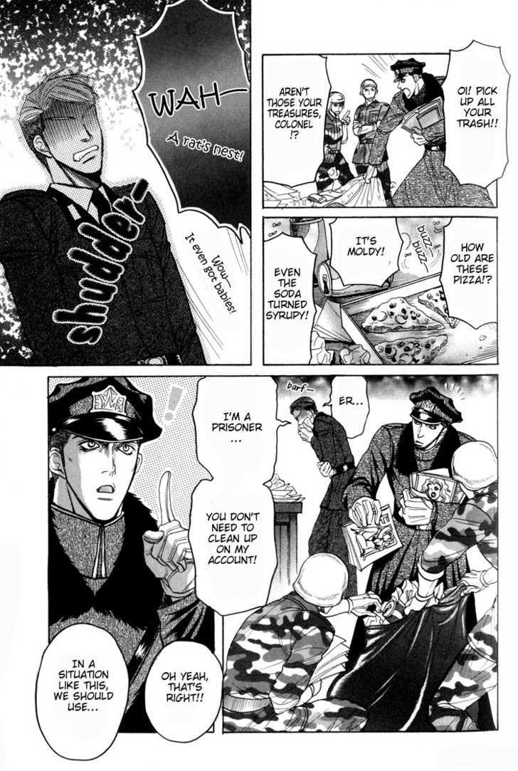 Doutei Saizensen Chapter 1 page 17 - Chapter 1 : C'mon Baby, To My Army && Ch 2: The Waterside Lovers